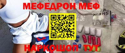 героин Бузулук