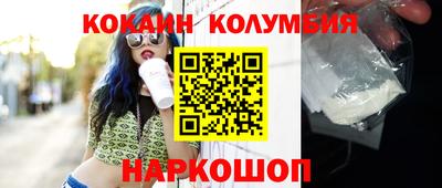 амф Волжский