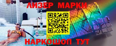 мет Будённовск