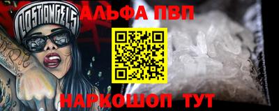 амф Волжский