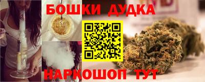 героин Бузулук