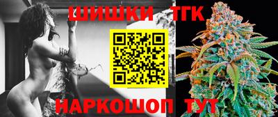 амф Волжский