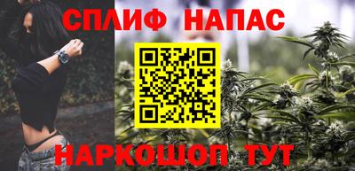 героин Бузулук