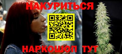 мет Будённовск