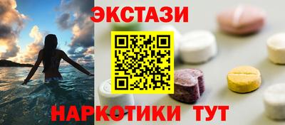 героин Бузулук