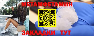 героин Бузулук