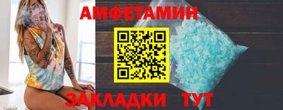 героин Бузулук