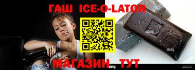 амф Волжский