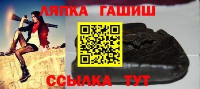 мет Будённовск