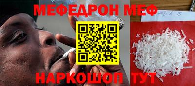 ALPHA PVP Волжск